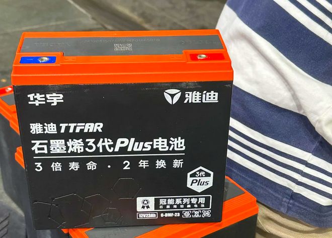 2026换电动车电池行内人首选这3款续航翻倍寿命长轻松用8年
